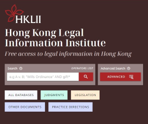 Searchable HKLII database of CFA judgments